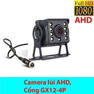 GX12 reversing Camera with 1080P resolution, 8 led lights