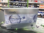 仙女用完【澳洲CEMOY海藻安瓶面膜 5片】💞都大讚30分鐘面膜依然精華飽滿💦💦海藻纖維面膜的高吸附性和高活性精華液含有的修復成分，完美實現1⃣️+1⃣️大於2⃣️的護膚效果❗️用過一次你也會和仙女寶