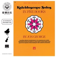 AUTHORIZED DISTRIBUTOR - ALFRED MUSIC - ALFRED KALEIDOSCOPE SOLO PIANO LEVEL 3