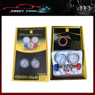 Manifold Gauge (R12 / 404  / R134a / R22 )