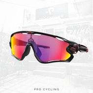 OAKLEY JAWBREAKER PRIZM ROAD SUNGLASSES