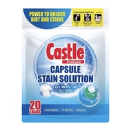 全新 Castle專業抗菌除污洗衣珠 (Castle ProCare Capsule Stain Solution 20 Loads)