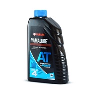 Yamalube Automatic 800ml