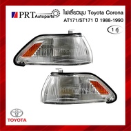 Corner Light Turn Signal TOYOTA CORONA AT171/ST171 At/ST171 Including 1 Pair Of Terminals And Bulbs 