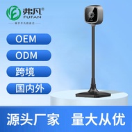 Ultra HD Web Computer Live Camera Driver-Free Conference Web Home Camera with Microphone20250915