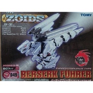 Zoids Berserk Fuhrer 2nd Assembly Model