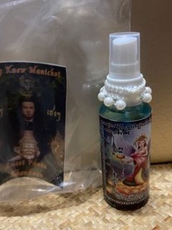 魯士潘達水龍女神聖水噴霧