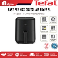 TEFAL Easy Fry Digital Air Fryer Series (EY245 5.0L / EY8218 6.0L)