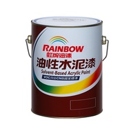 【Rainbow虹牌油漆】油性水泥漆(多色任選)｜04900118-174