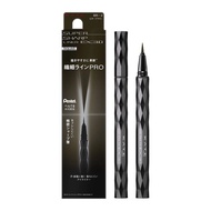 KATE Super Sharp Liner EX3.0 眼線筆 BR-2