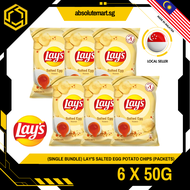 [SINGLE BUNDLE] LAYS Salted Egg 50G X 6 (PACKETS)