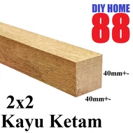Kayu Ketam 2x2 (40mmX40mm)+- Kayu Siap Ketam