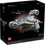 [mrbrickslover] Star Wars 75331 - The Razor Crest