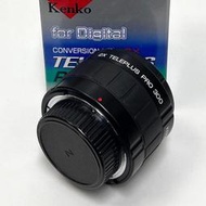 現貨Kenko Teleplus Pro 300 DG 2X 增距鏡【可用舊機折抵購買】RC7451-6  *