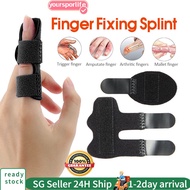 🇸🇬【SG】Pain Relief Finger Support Trigger Corrector Finger Fixing Splint Brace Adjustable Sprain Finger Splint Corrector