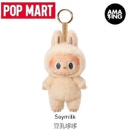 POP MART - Soymilk 豆乳哆哆 @ (確定指定款） Labubu The Monsters Etciting Macaron Plush Series 企企 心動馬卡龍塘膠臉盲盒 盲盒