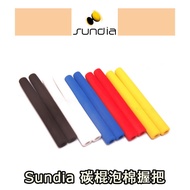 [Sundia Stick Grip 三铃扯铃棒泡棉握把] 马来西亚现货 Malaysia Ready Stock Sundia Diabolo