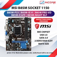 MSI B85M-IE35 Socket 1150 DDR3 Intel B85 H81 Motherboard Mobo Intel 4th Gen USB 3 Intel Motherboard 