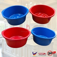 Besen Plastik/Besen Tebal/Basin/Plastic Basin Kotak