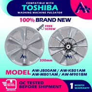 (330mm) AW-J800AM / AW-K801AM / AW-M801AM / AW-M901BM Compatible With TOSHIBA Washing Machine Pulsat