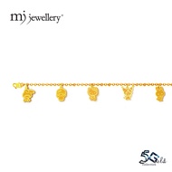 MJ Jewellery Gold Bracelet T111C 375 Gold & 916 Gold