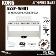 Korg B2SP 88-Key Digital Piano with Stand Keyboard Bench - White (B2-SP/B2 SP)