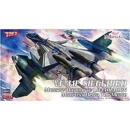 HA65844 1/72 MACROSS DELTA VF-31F SIEGFRIEND MESSER/HAYATE