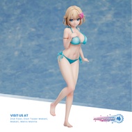 Gods' Games We Play Pearl Diamond 1/7 scale figure (New!)