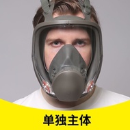 Gas Mask Full Face Mask Gas Mask Full Face Mask Full Face Anti-dust Welding Breathing Spray Paint Pr