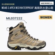 MERRELL MOAB 3 APEX MID WATERPROOF 女 高筒防水登山鞋 ML037222【野外營】