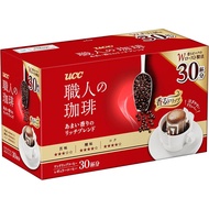 UCC Craftsman's Drip Coffee Aroma Rich Blend 90 Packs Authentic Japanese Coffee - Tokyo Sakura Mall