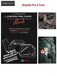 🔥韓國進口🔥VRSDESIGN AirPods Pro 2 頂級防摔保護殼AP3080 [全新行貨門市現貨］