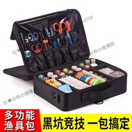 Fishing Companion Gear Line Set Storage Bag Portable Multifunctional Waterproof Toolbox Accessory Bo