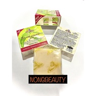 ❤️ K BROTHERS SOAP ❤️ 💥 RICE MILK COLLAGEN SOAP 💥SABUN BERAS 💥THAI SOAP