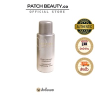 CLE DE PEAU BEAUTE CONCENTRATED BRIGHTENING SERUM