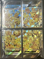 日版 比卡超 Pikachu V-UNION 25 週年 合併閃 4張