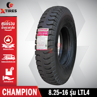 ยางรถบรรทุกผ้าใบ 8.25-16 รุ่น VTL4 ยี่ห้อ CHAMPION