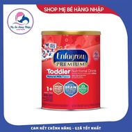 Sữa Enfagrow Toddler Mĩ mẫu mới nắp vàng 104kg