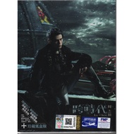 Album CD + DVD Jay Chou 周杰倫 The Era 跨时代 (Imported Version)