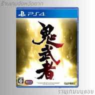 (Hand 1) PS4 Game Disc: Onimusha: Warlords (Z2/JP)