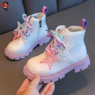 Katerina Fashion Kid's Boots Shoes P96-M