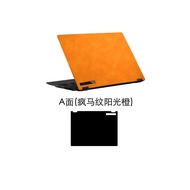 อุปกรณ์ป้องกันสติกเกอร์ตกแต่งผิวแล็ปท็อปหนัง PU Crazy Horse ปลอกสำหรับ Asus FX506L เกม TUF A15 15.6 