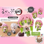 [預訂]  [日版] MegaHouse Look up series 鬼滅之刃 甘露寺蜜璃