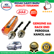 1 Pasang x 555 Sankei Japan - Perodua Kancil 660 Rack End Set ( SR-3230 )