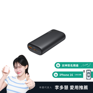 AUKEY Sprint Go Mini (PB-Y36) 10000mAh PD快充 行動電源｜QC PD 雙位一體