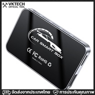 Wireless CarPlay & Android Auto Adapter CarPlay AI Box Auto Connect Smart Box Plug & Play สำหรับ Car