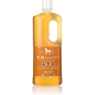 Azuma Shoji Horse Oil Shampoo Refill 1000ml