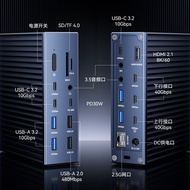Akasis Compatible with Thunderbolt4Docking station type-c Docking Station Metal Laptop hub Popular C