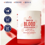 爱喵喵 Mecredy Enrich The Blood Peptides Absorption Freeze Dried Supplement for Cats and Dogs  32g(40pc