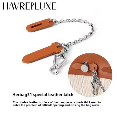 Leather Pin For Herbag 31 Women Bag Leather Pin Cap Lock Chain Tree Paste Leather Anti Wear Sheet Ba